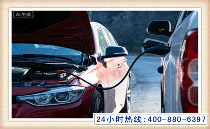 乐清潍坊拖车,附近24小时汽车拖车救援，潍坊道路救援拖车电话