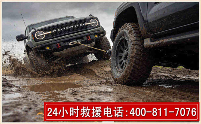 乐清长春汽车道路救援公司2026年7月备战台风巴威全面落实救援前置准备工作